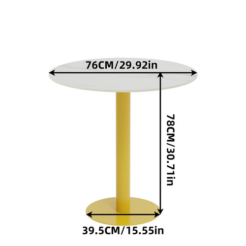High round reception bar - 30.7",